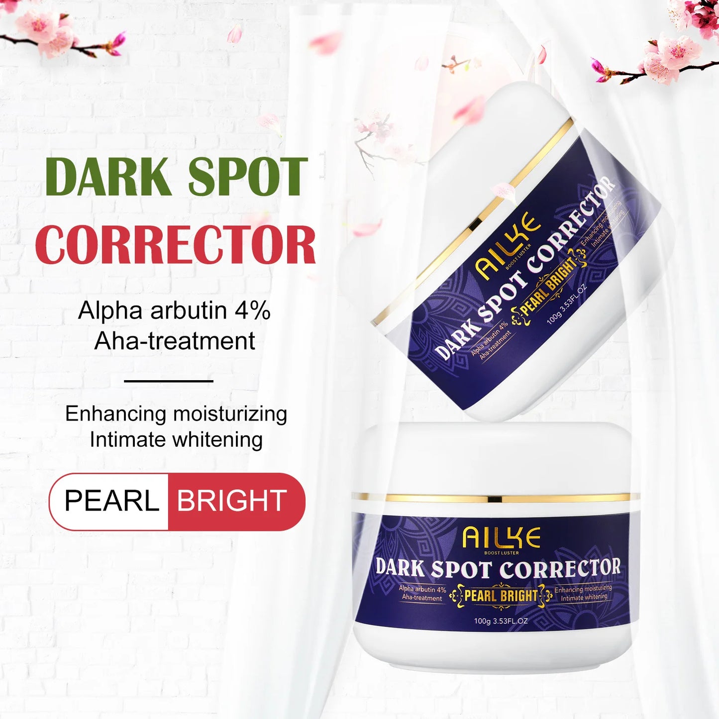 AILKE GlowEase Brightening Cream